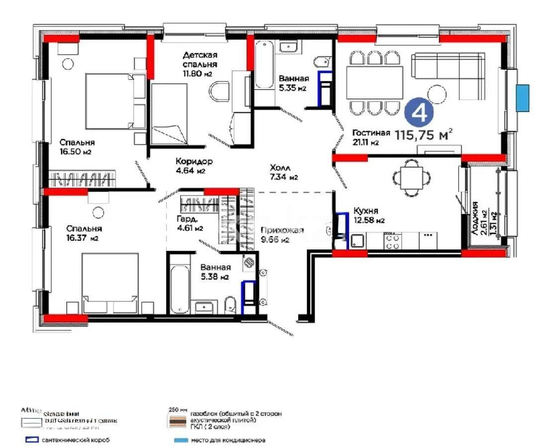 Продажа 4-комнатной квартиры, 118.1 м², ул. Е-899, дом  5 стр - Продажа  четырехкомнатных квартир в Астане без посредников с фото фото 1 из 1