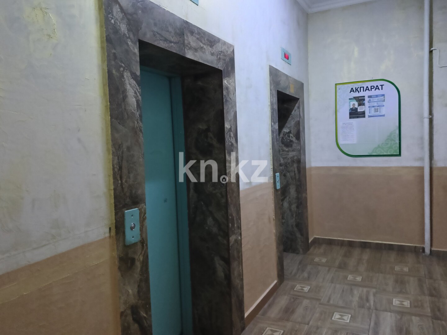 Продажа 1-комнатной квартиры, 38 м² в Астане - фото 2