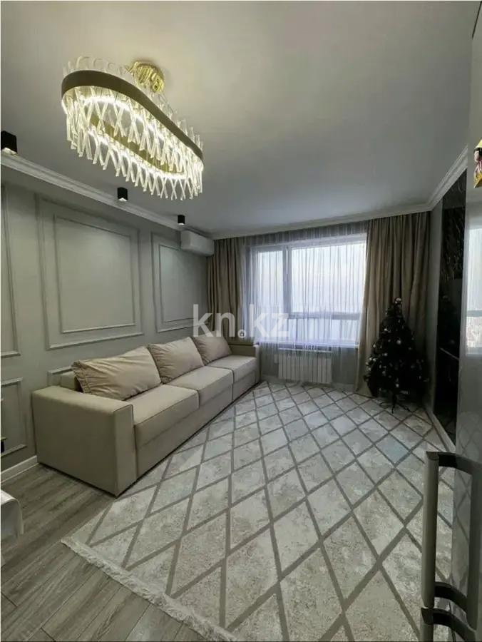 Продажа 3-комнатной квартиры, 70 м² - Продажа квартир в Алматы фото 1 из 6