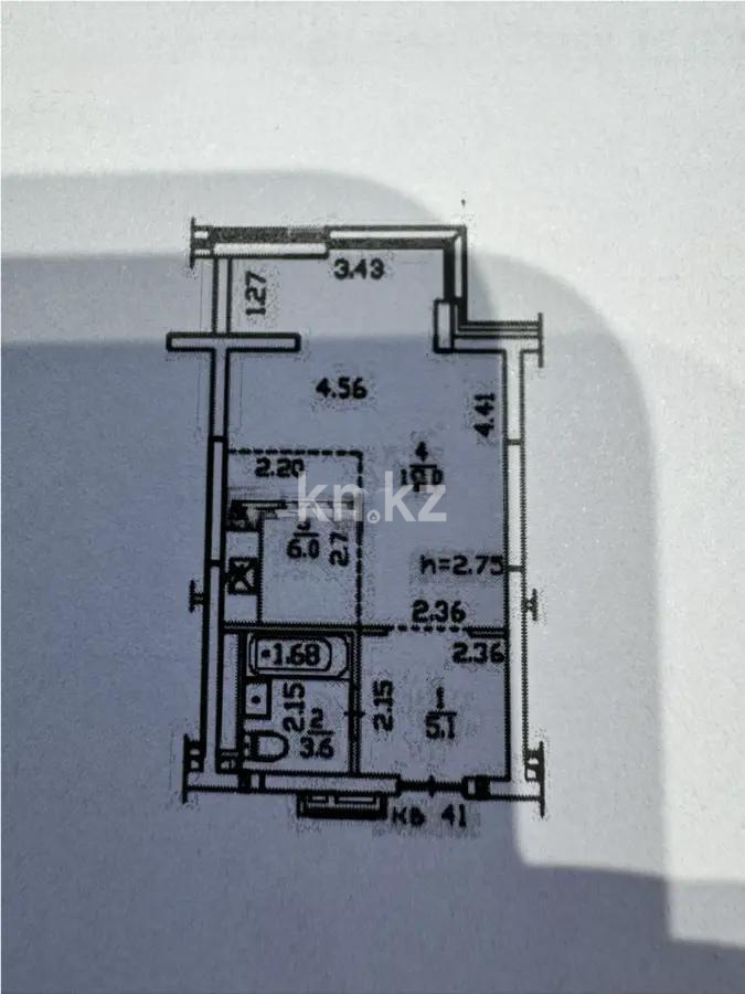 Продажа 1-комнатной квартиры, 33.7 м² - Продажа недвижимости в Казахстане - страница 13 фото 5 из 5