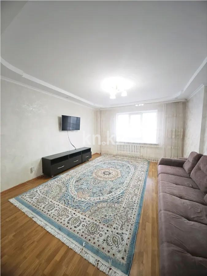 Продажа 2-комнатной квартиры, 72 м² в Астане