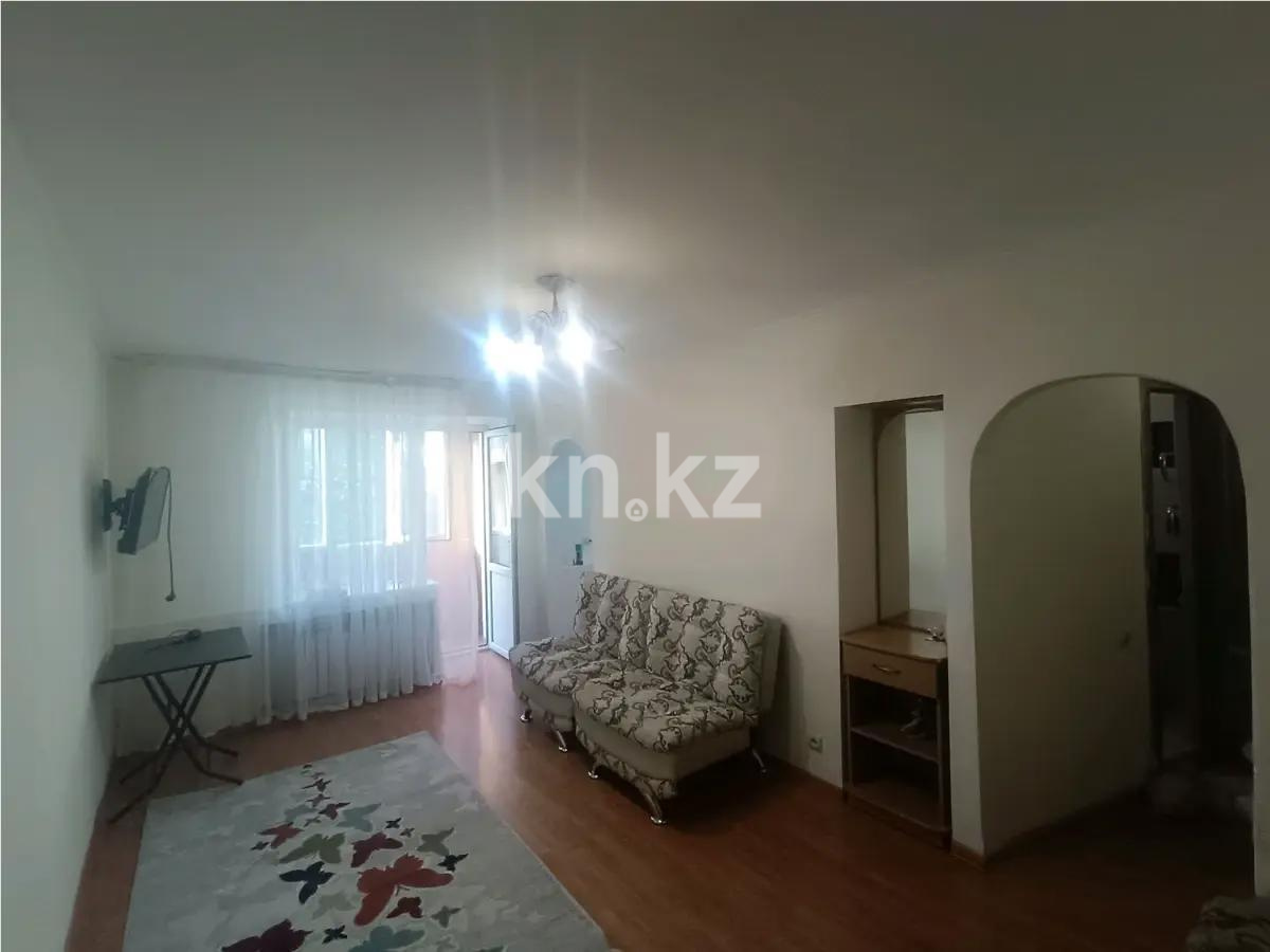 Продажа 2-комнатной квартиры, 48 м², ул. Кабанбай батыра, дом  91 в Алматы