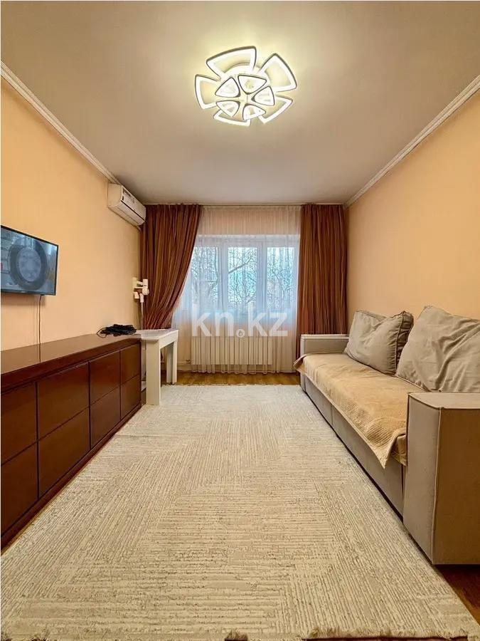 Продажа 3-комнатной квартиры, 75.5 м² - Продажа квартир в Казахстане - страница 17 фото 1 из 7