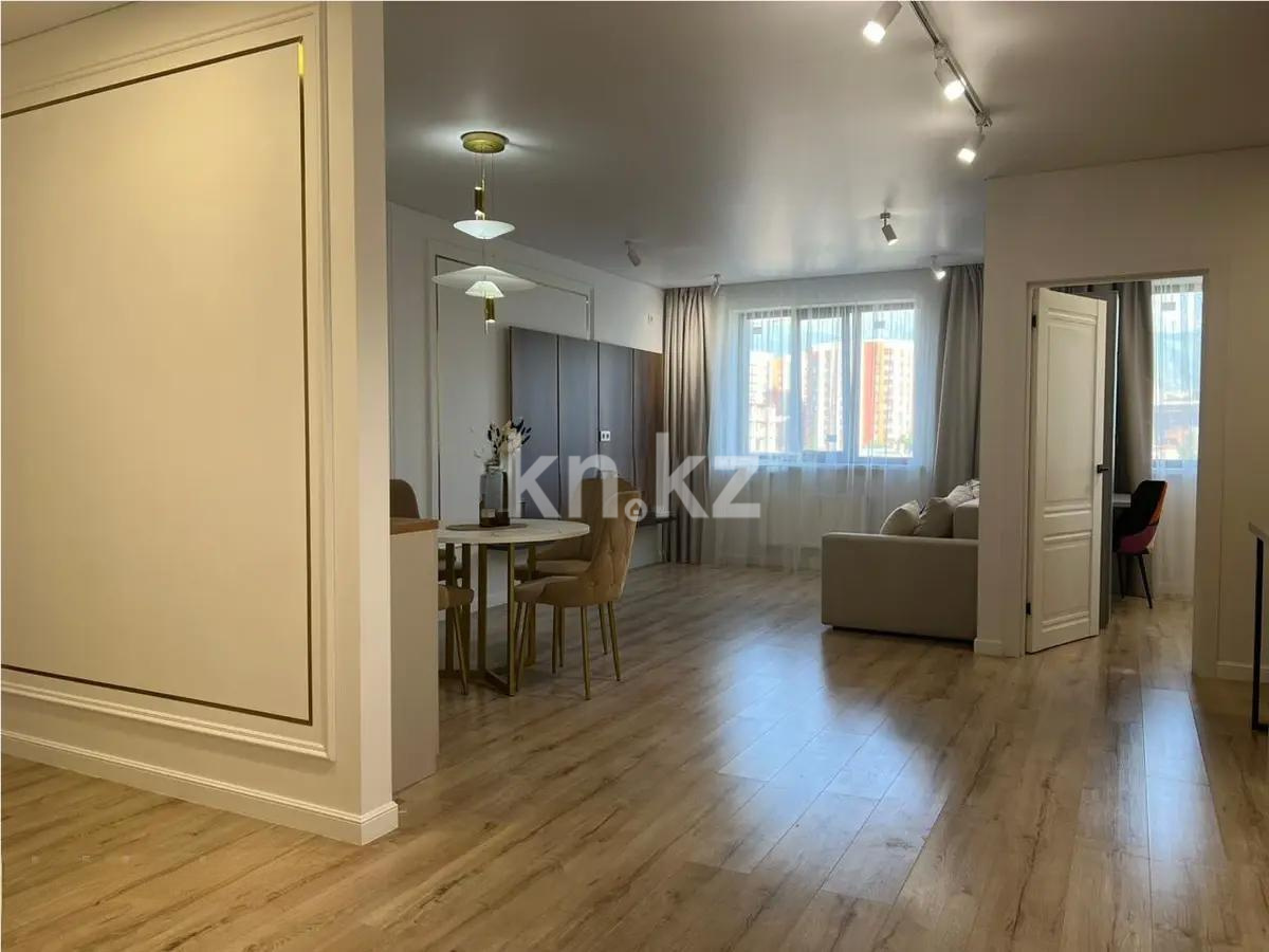 Продажа 3-комнатной квартиры, 73.5 м², ул. Шаляпина, дом  1/18 - Продажа  трехкомнатных квартир в новостройках Алматы без посредников фото 1 из 4