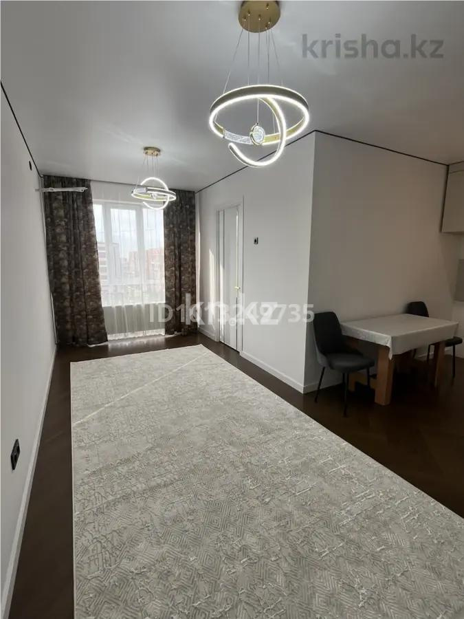 Продажа 1-комнатной квартиры, 39.2 м² - Продажа однокомнатных квартир в Алматы фото 1 из 3