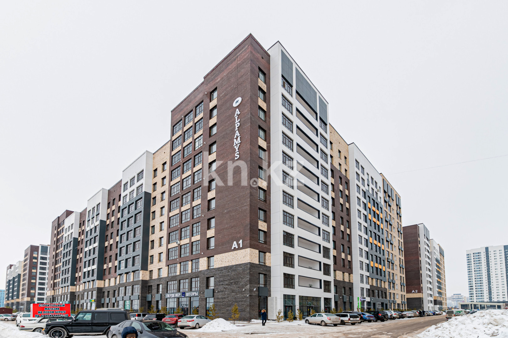 Продажа 2-комнатной квартиры, 67 м², пр. Улы Дала, дом  31/1 в Астане - фото 5