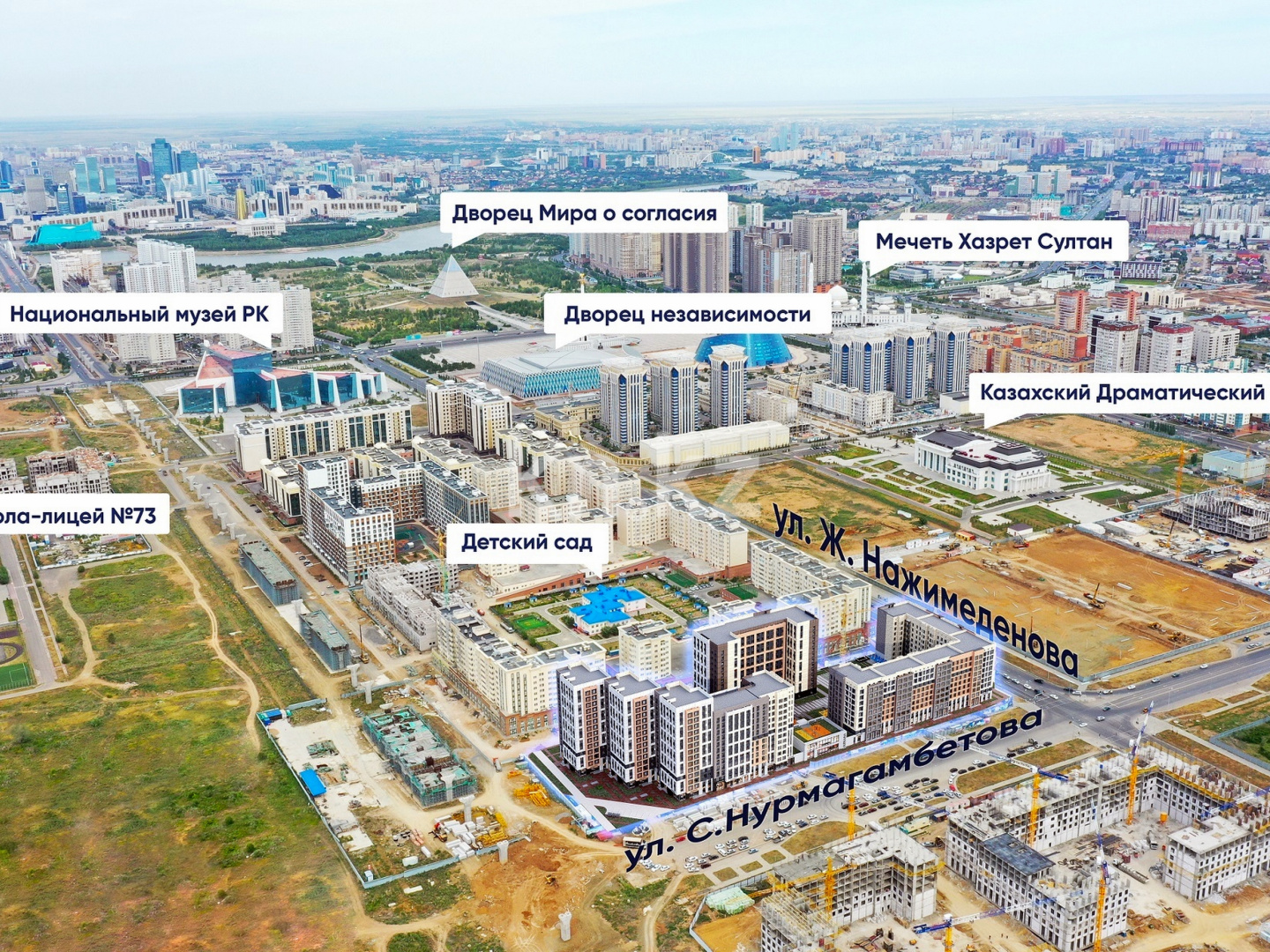 Продажа 2-комнатной квартиры, 59 м², ул. Нурмагамбетова, дом  21 в Астане - фото 39