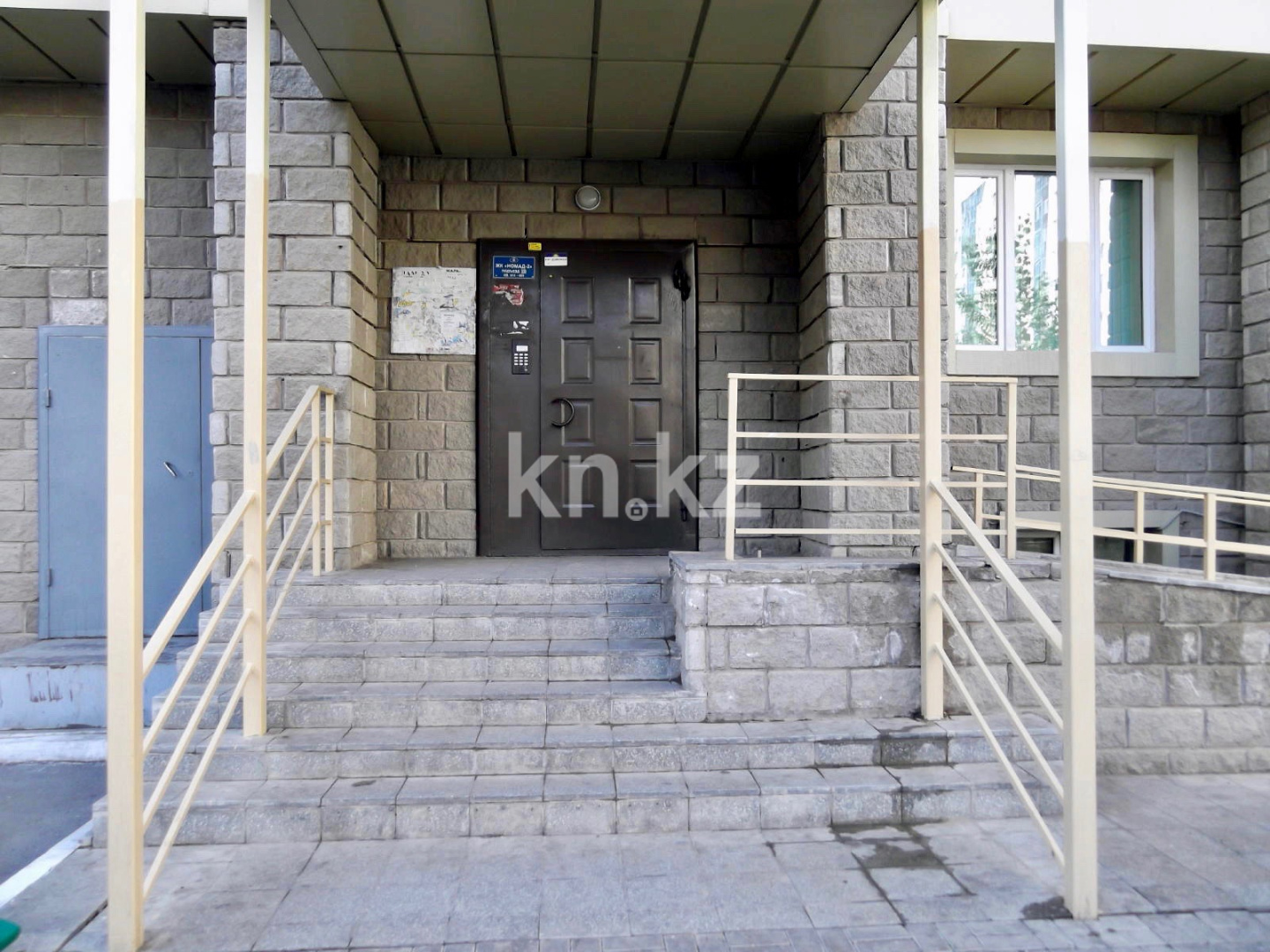 Продажа 3-комнатной квартиры, 82 м², ул. Сыганак в Астане - фото 13