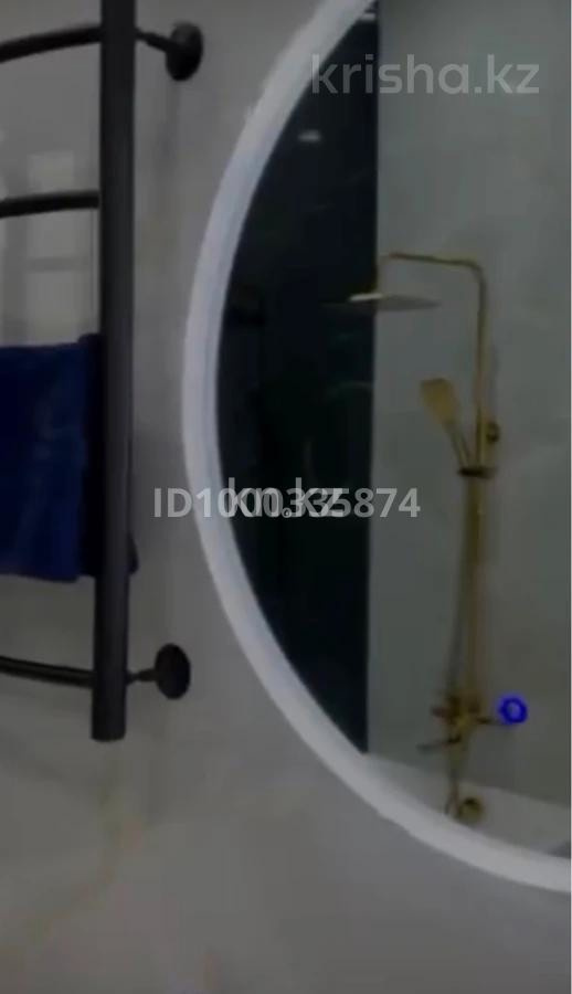 Продажа 4-комнатной квартиры, 115 м² - Недвижимость в Уральске фото 14 из 14