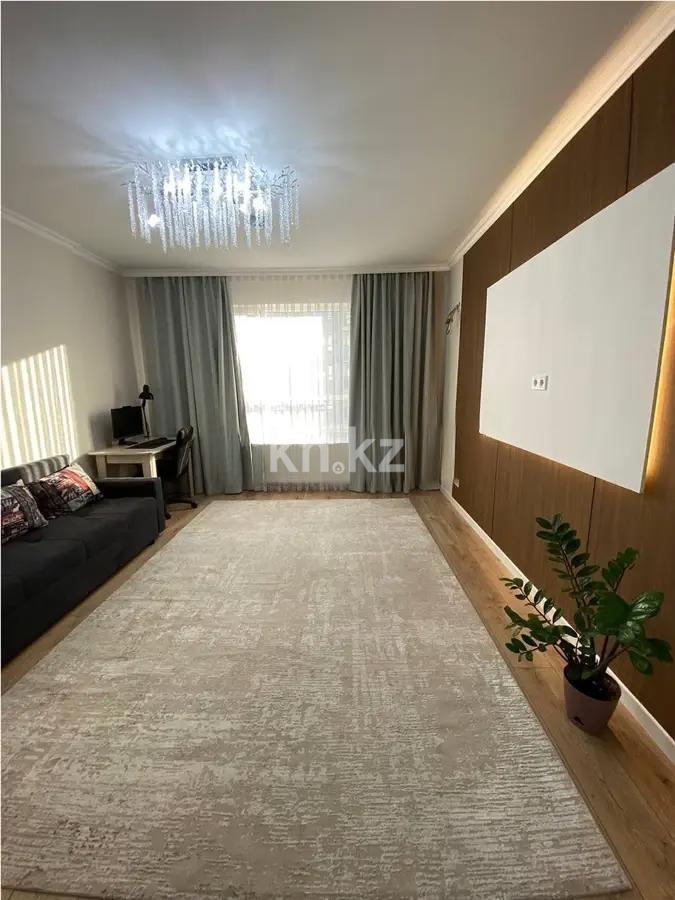 Продажа 1-комнатной квартиры, 43.1 м², ул. Момышулы, дом  5/3 - Продажа квартир в Алматы фото 1 из 4