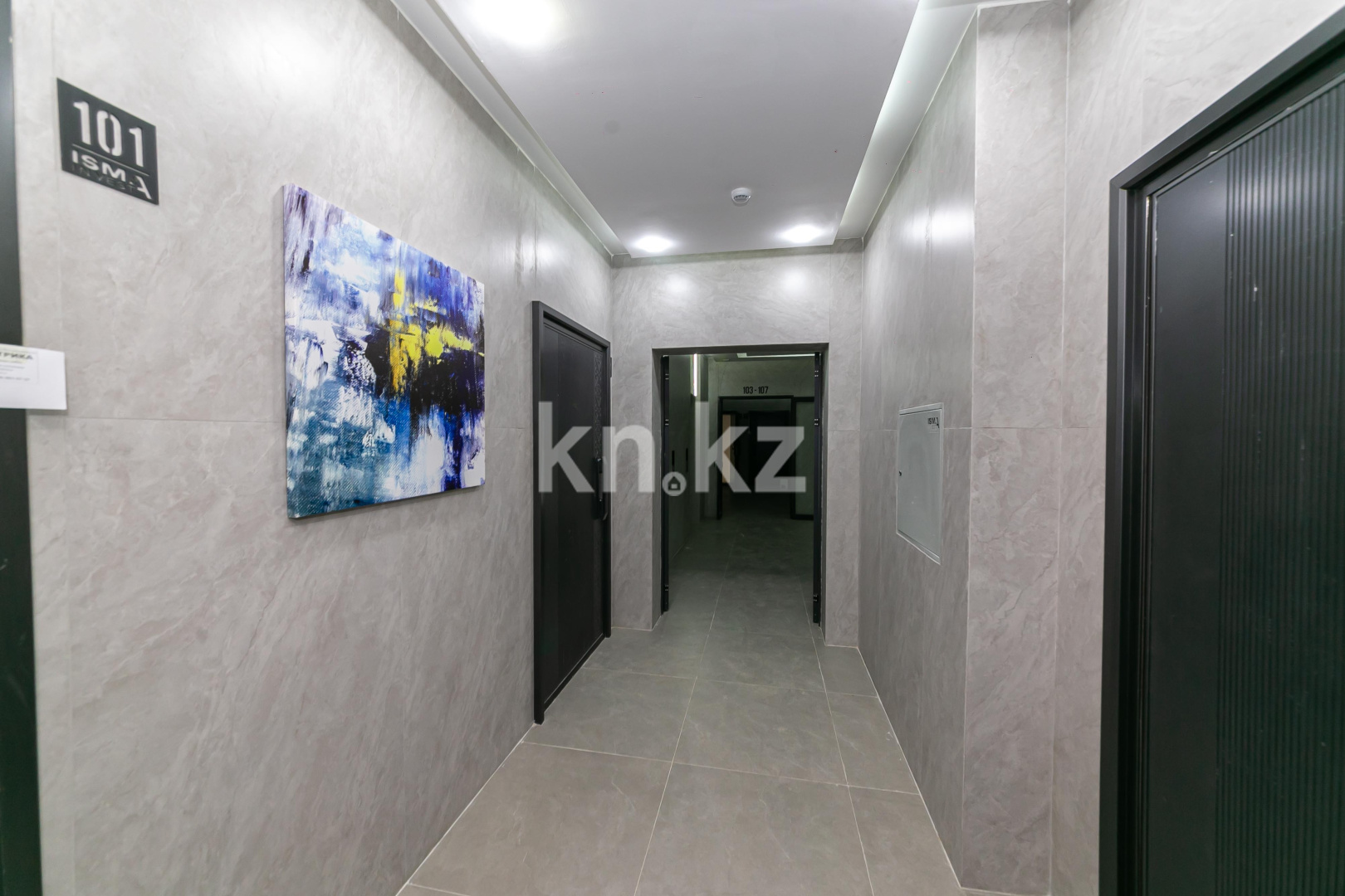 Продажа 2-комнатной квартиры, 42 м², пр. Туран, дом  71 - пр. Улы Дала в Астане - фото 40