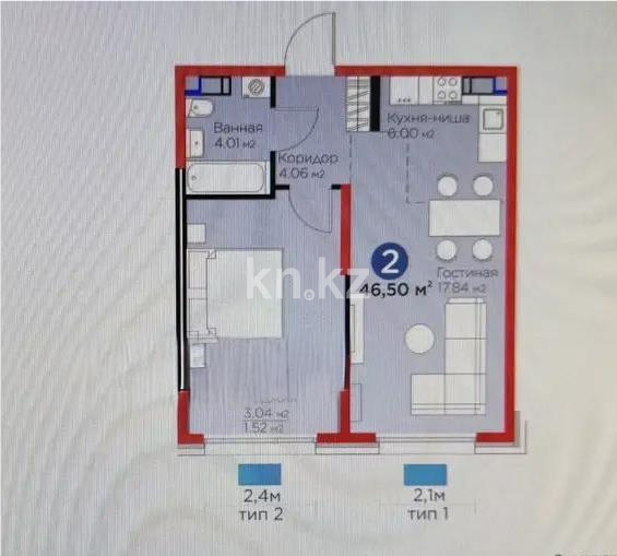 Продажа 2-комнатной квартиры, 46.5 м² в Алматы