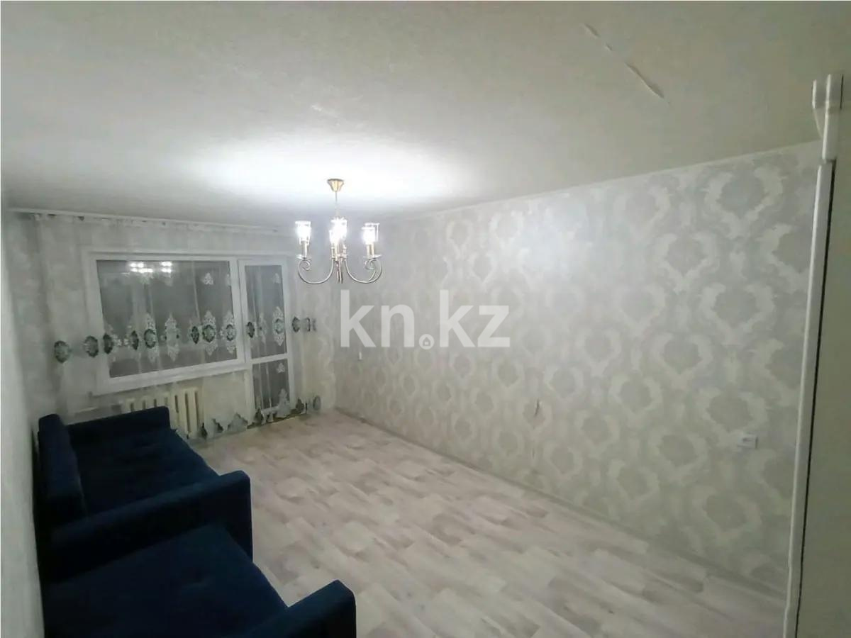 Продажа 3-комнатной квартиры, 63 м² - Продажа квартир в Караганде - страница 2 фото 1 из 7