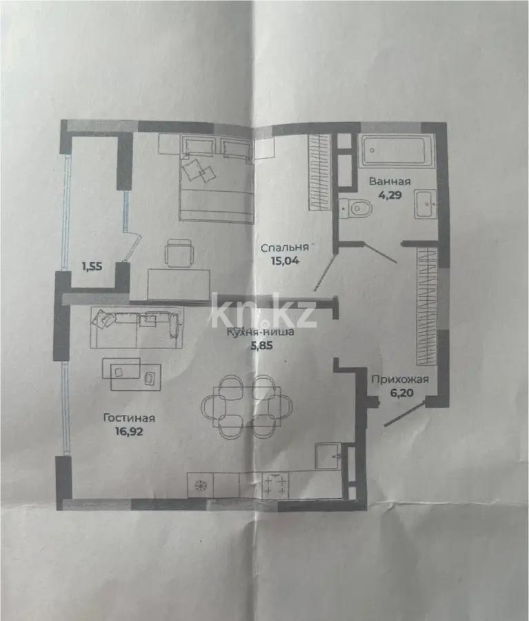 Продажа 2-комнатной квартиры, 49.9 м², ул. Сыганак, дом  4 - Продажа  двухкомнатных квартир в новостройках Астаны без посредников фото 1 из 1