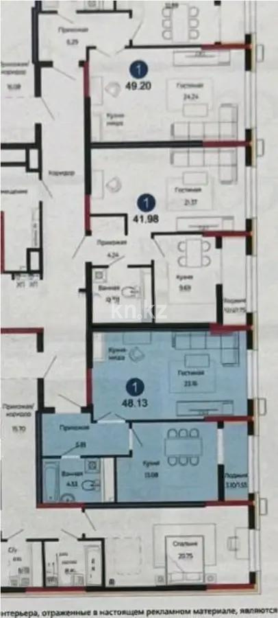 Продажа 2-комнатной квартиры, 48.13 м² в Астане - фото 3