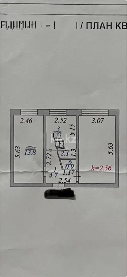 Продажа 2-комнатной квартиры, 44.8 м², ул. Валиханова, дом  27 в Астане - фото 3