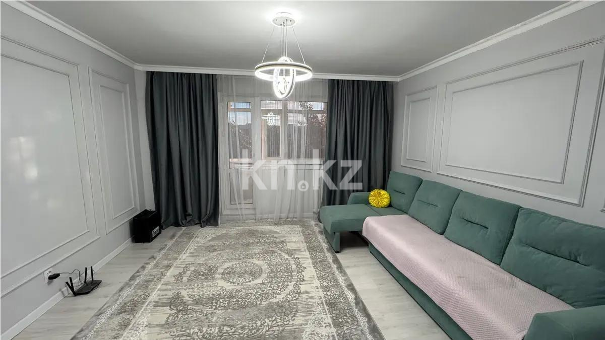 Продажа 2-комнатной квартиры, 53 м², мкр-н Степной-4, дом  4 - Продажа квартир в Караганде без посредников фото 1 из 4