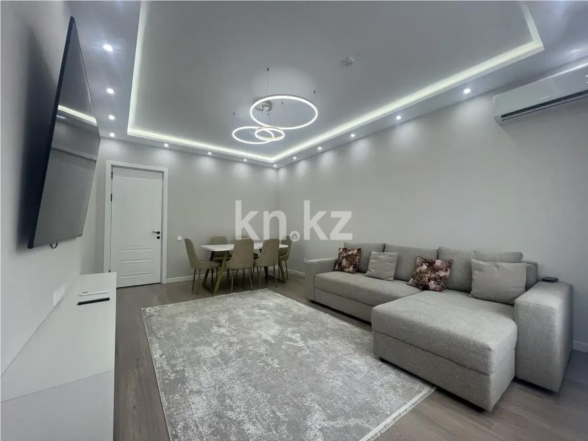 Продажа 2-комнатной квартиры, 68.9 м² в Алматы