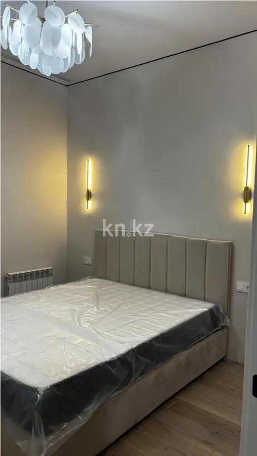 Продажа 2-комнатной квартиры, 46 м² - Продажа недвижимости в Караганде - страница 33 фото 2 из 4