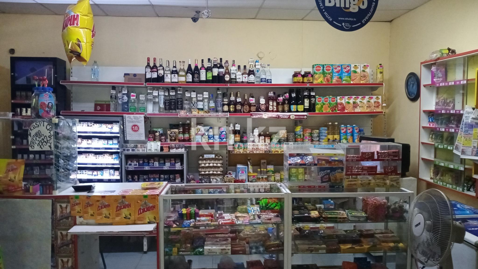 Продажа , 130 м², Жастар, дом  8 - Продажа квартир в Жезказгане фото 2 из 4