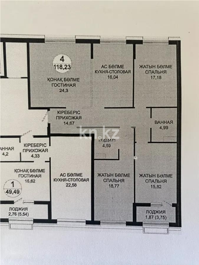 Продажа 4-комнатной квартиры, 118.23 м² в Астане