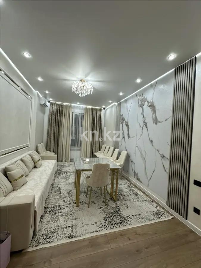 Продажа 1-комнатной квартиры, 43.66 м² - Продажа однокомнатных квартир в Алматы - страница 26 фото 1 из 6