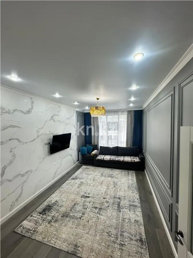 Продажа 2-комнатной квартиры, 68 м² в Алматы