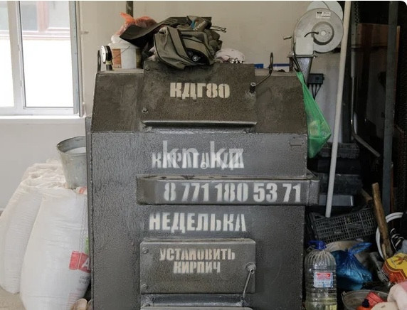 Продажа здания, 560 м² в Караганде - фото 5