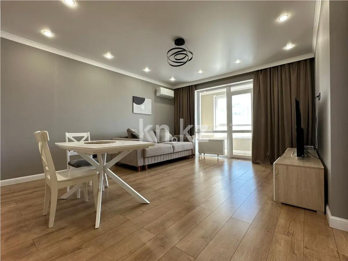 Продажа 2-комнатной квартиры, 52 м² в Астане