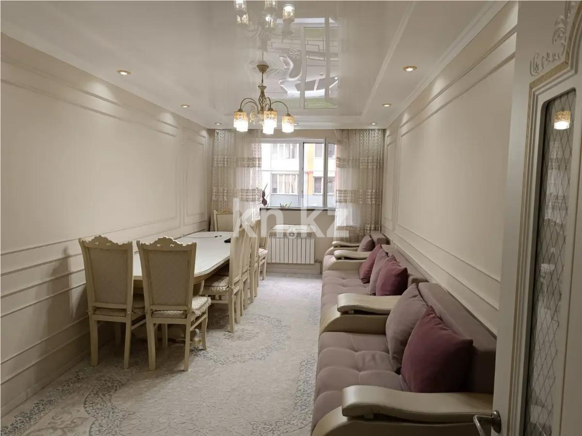 Продажа 3-комнатной квартиры, 78 м², ул. Ырысты, дом  46/7 - Продажа  трехкомнатных квартир в Алматы фото 1 из 4