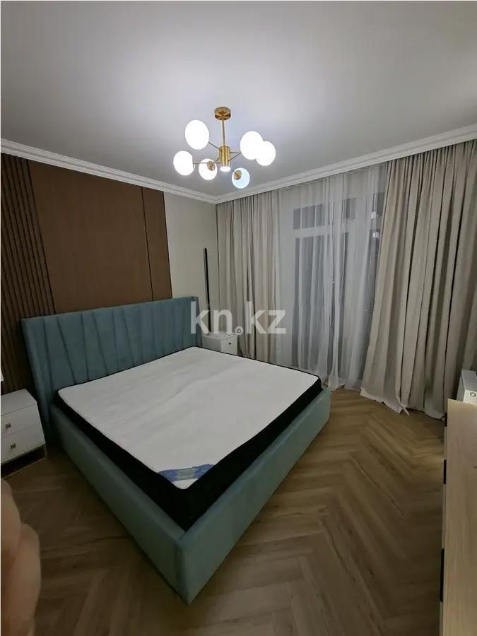 Продажа 2-комнатной квартиры, 50 м², ул. Каримова, дом  203 в Алматы - фото 2