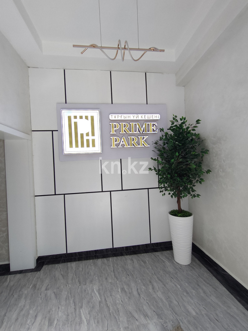 Аренда 1-комнатной квартиры посуточно, 40 м², пр. Байдибек би - Аренда квартир посуточно в Шымкенте фото 14 из 18