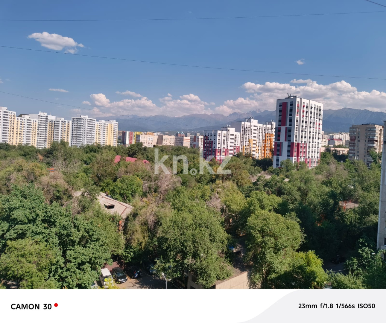 Продажа 3-комнатной квартиры, 75 м² в Алматы - фото 2