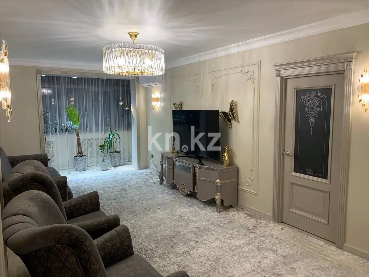 Продажа 4-комнатной квартиры, 170.9 м², ул. Масанчи, дом  98в - Продажа квартир в Алматы фото 1 из 11