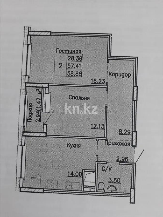 Продажа 2-комнатной квартиры, 59.3 м² - Продажа двухкомнатных квартир в блочном доме в Казахстане - страница 2 фото 2 из 2