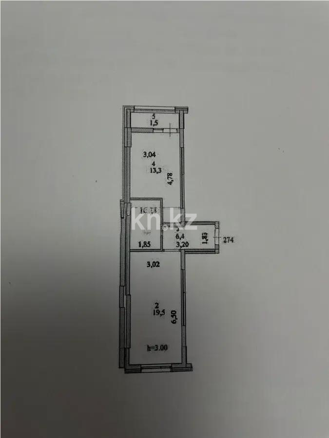 Продажа 1-комнатной квартиры, 46 м² - Продажа недвижимости в Казахстане - страница 12 фото 5 из 5