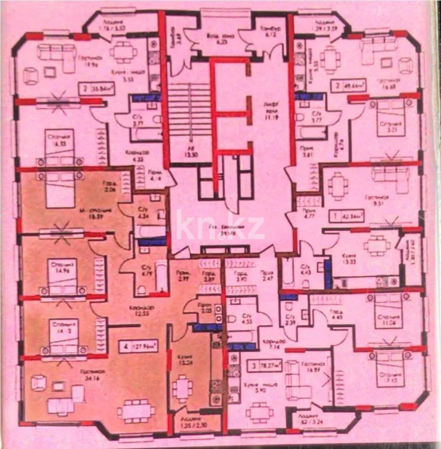 Продажа 4-комнатной квартиры, 127.96 м², ул. Сыганак, дом  18 стр - Продажа  четырехкомнатных квартир в новостройках Астаны без посредников с фото фото 1 из 1