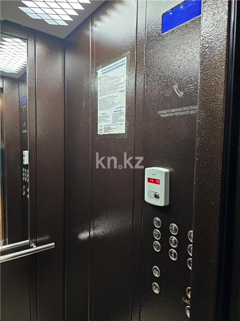 Продажа 1-комнатной квартиры, 33 м², мкр-н 11а - Продажа  однокомнатных квартир в Караганде фото 9 из 10