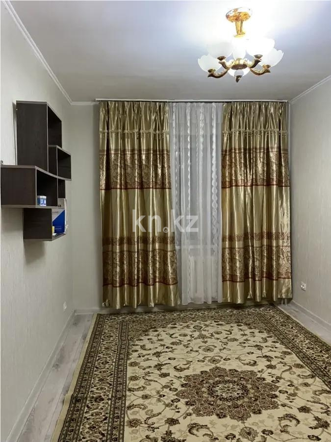 Продажа 2-комнатной квартиры, 51 м² - Продажа квартир в Алмалинском р-не Алматы фото 2 из 5
