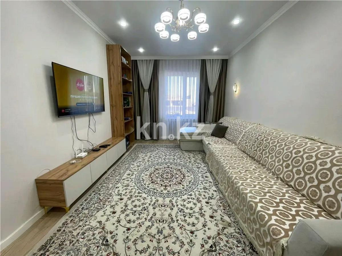 Продажа 2-комнатной квартиры, 65 м² в Караганде