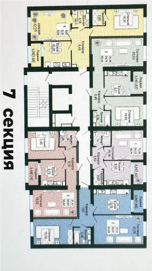 Продажа 2-комнатной квартиры, 53 м², ул. Кургальжинское шоссе, дом  3/1 - Продажа квартир в Астане фото 1 из 1