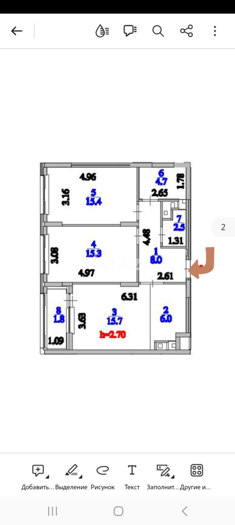 Продажа 3-комнатной квартиры, 69.4 м² - Продажа трехкомнатных квартир в монолитном доме в Астане фото 1 из 2