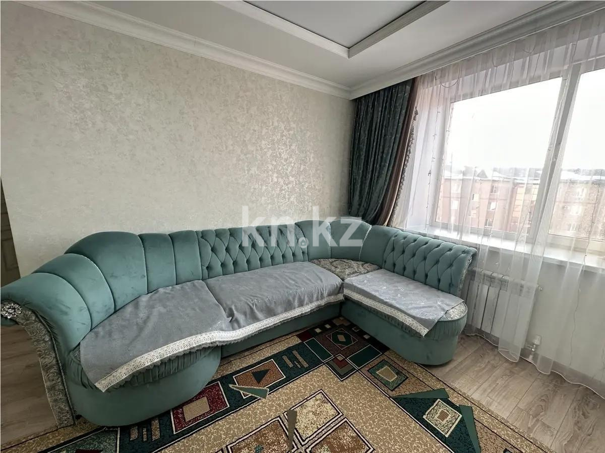 Продажа 3-комнатной квартиры, 96 м² - Продажа квартир в новостройках Караганды - страница 3 фото 1 из 4