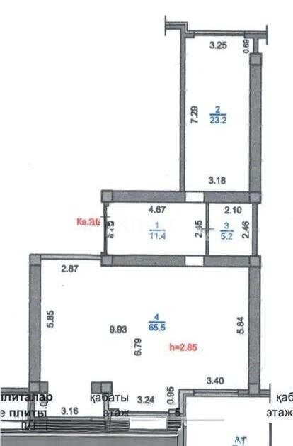 Продажа 3-комнатной квартиры, 105.3 м² в Алматы