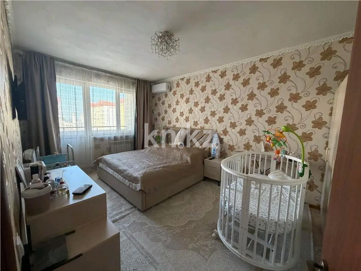 Продажа 1-комнатной квартиры, 40 м² - Продажа  однокомнатных квартир в Алматы - страница 3 фото 1 из 4