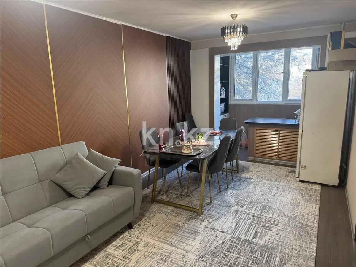 Продажа 3-комнатной квартиры, 67 м², пр. Назарбаева, дом  189/1 - Продажа  двухкомнатных, трехкомнатных квартир в Алматы фото 1 из 7