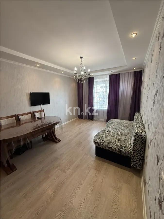 Продажа 2-комнатной квартиры, 53 м² в Астане