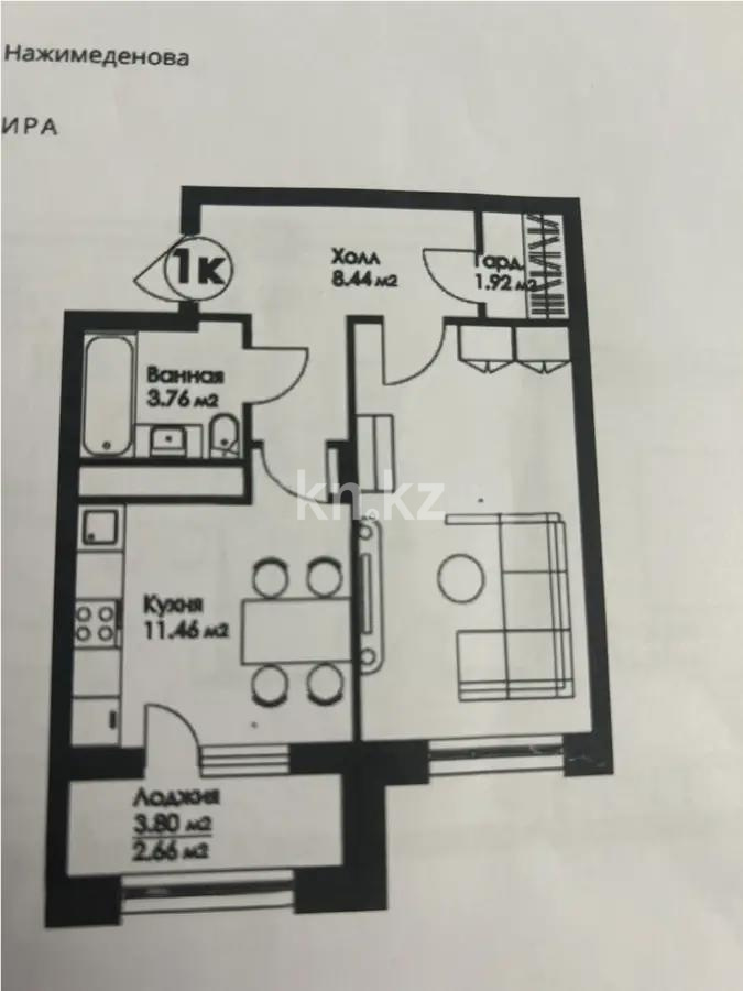 Продажа 1-комнатной квартиры, 45 м², ул. Нажимеденова, дом  29 стр в Астане