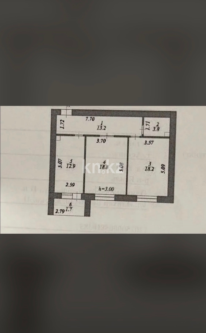 Продажа 2-комнатной квартиры, 69 м² в Астане - фото 9