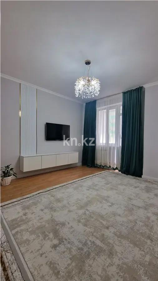Продажа 1-комнатной квартиры, 40 м², ул. Молдагалиева, дом  4 - Продажа  однокомнатных квартир в Астане фото 1 из 3